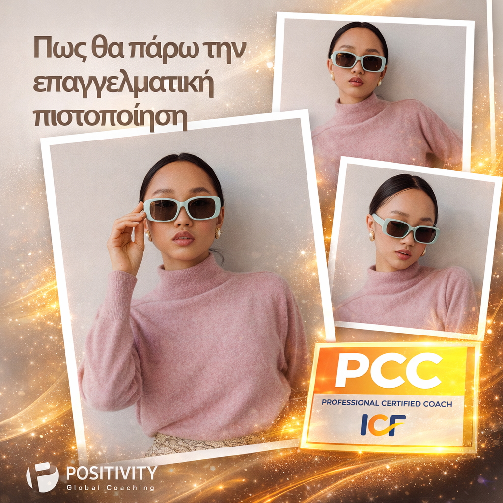 ChatGPT Image Jan 4, 2026 at 08_49_47 AM