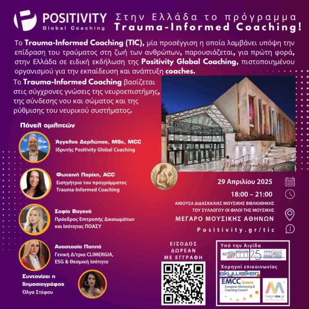 original-25250CC5-7763-4814-99DF-10CAF5AAEDFF