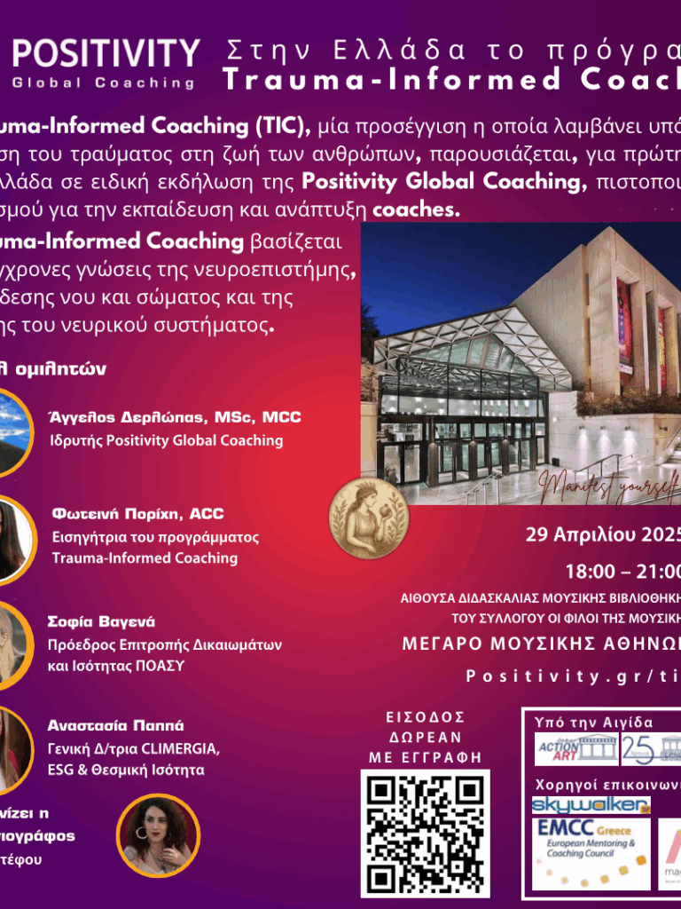 original-25250CC5-7763-4814-99DF-10CAF5AAEDFF