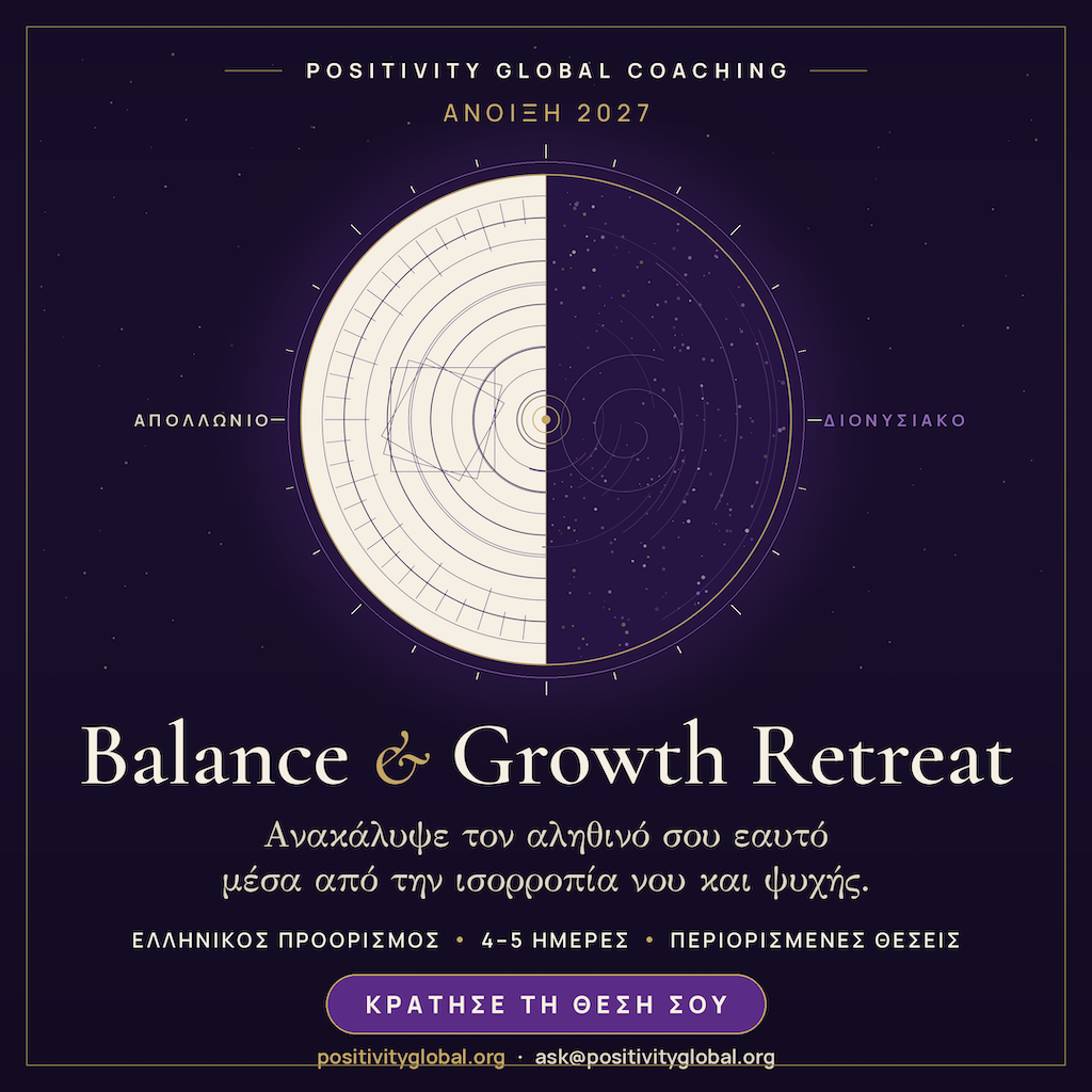 Balance-Growth-Retreat-2027_square-ad_GR